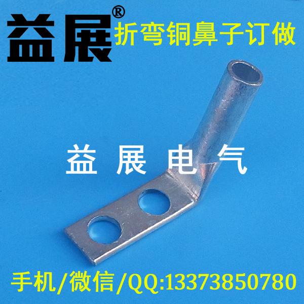 �ۏ��~����ӆ��