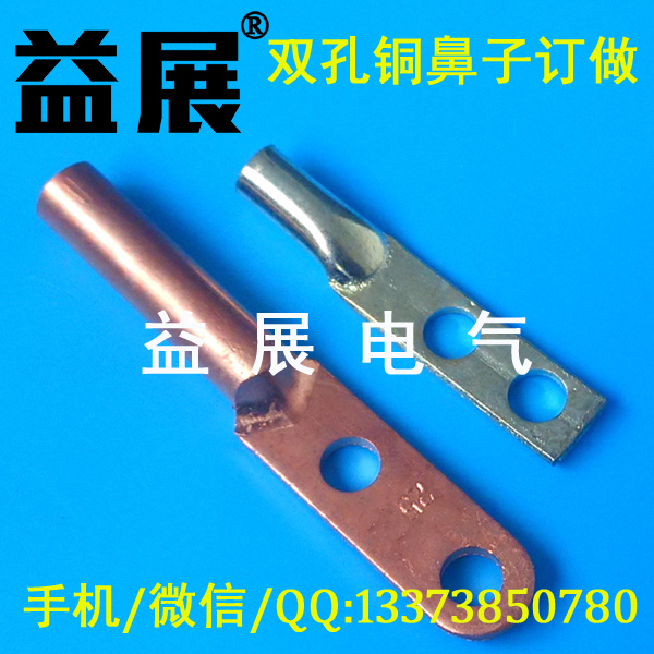 JG���p���~���ӣ�(li��n)ͨ �Ƅ� ��վͨ���~���ӣ��A���O(sh��)���~����