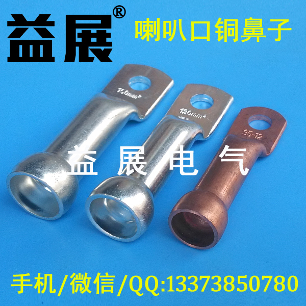 ���ȿ��~����ӆ��